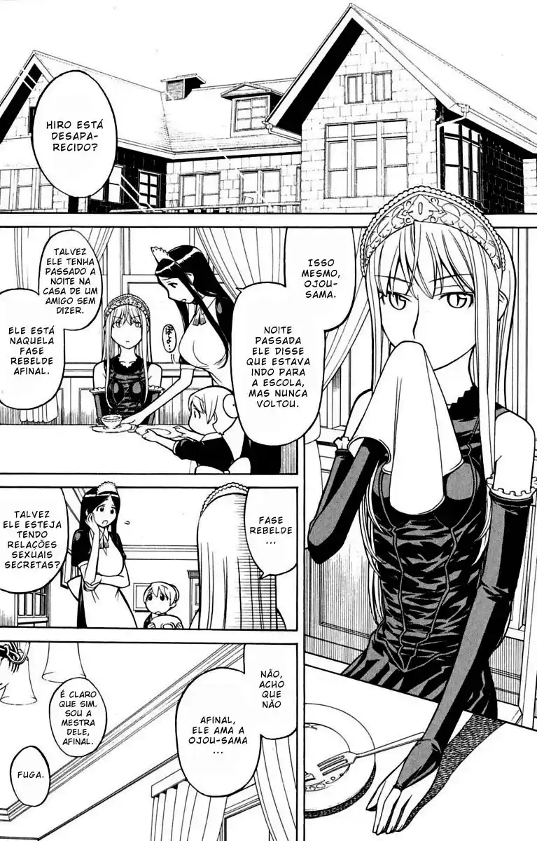 Read Kaibutsu Oujo PT Manga Online