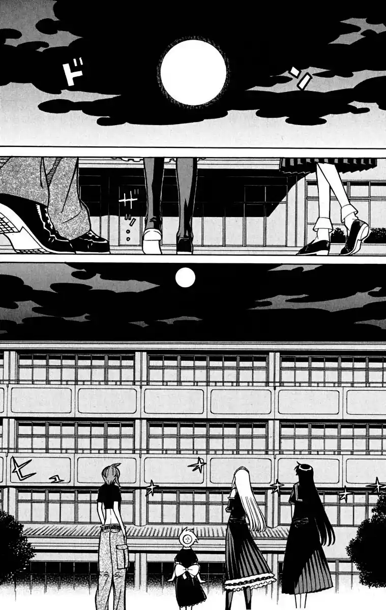 Read Kaibutsu Oujo PT Manga Online