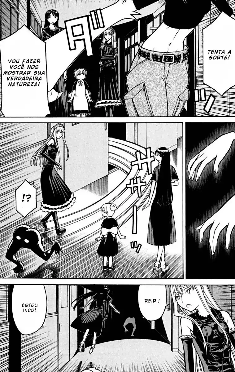 Read Kaibutsu Oujo PT Manga Online