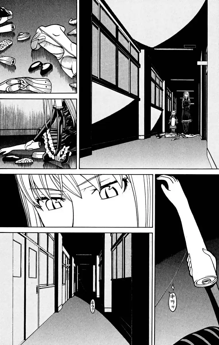 Read Kaibutsu Oujo PT Manga Online