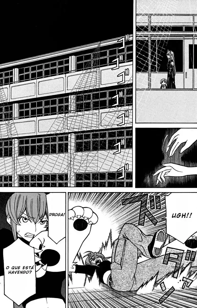 Read Kaibutsu Oujo PT Manga Online