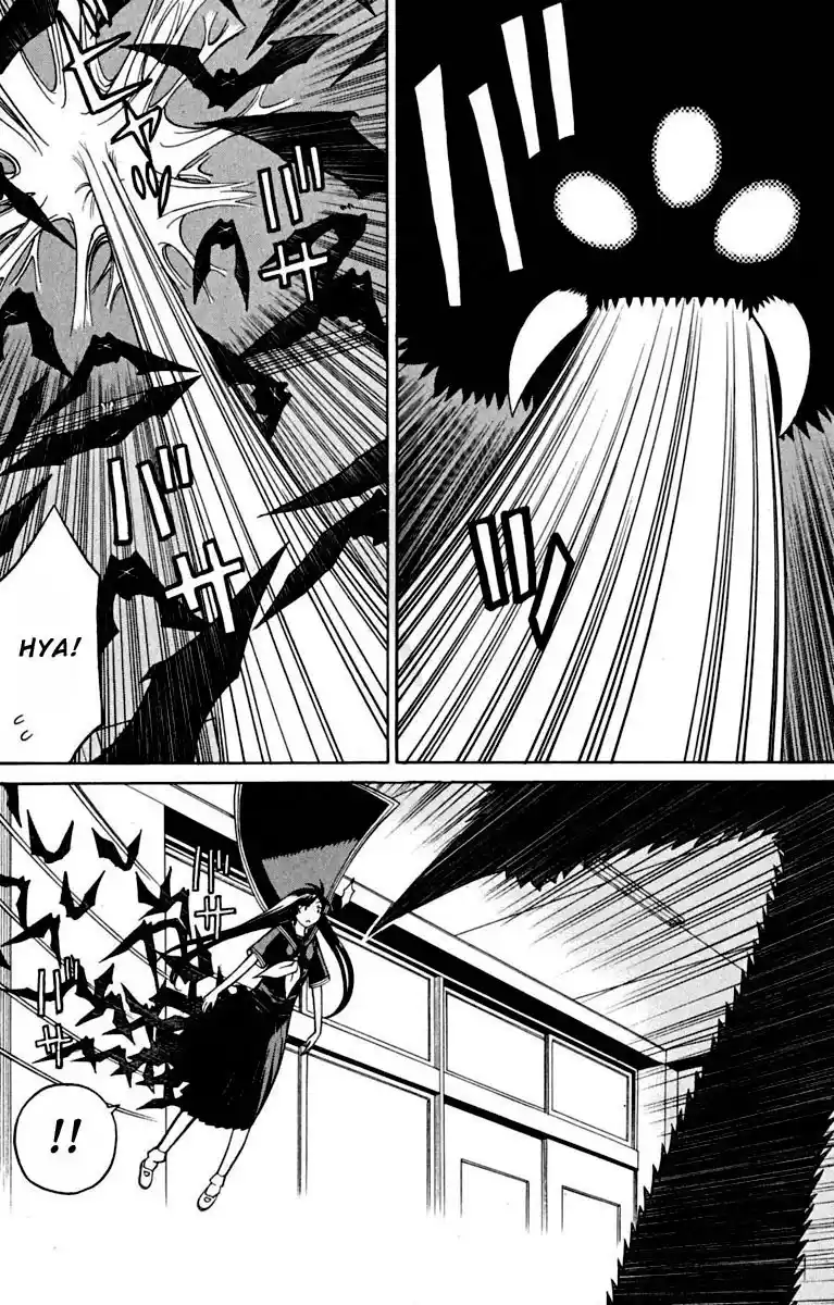 Read Kaibutsu Oujo PT Manga Online