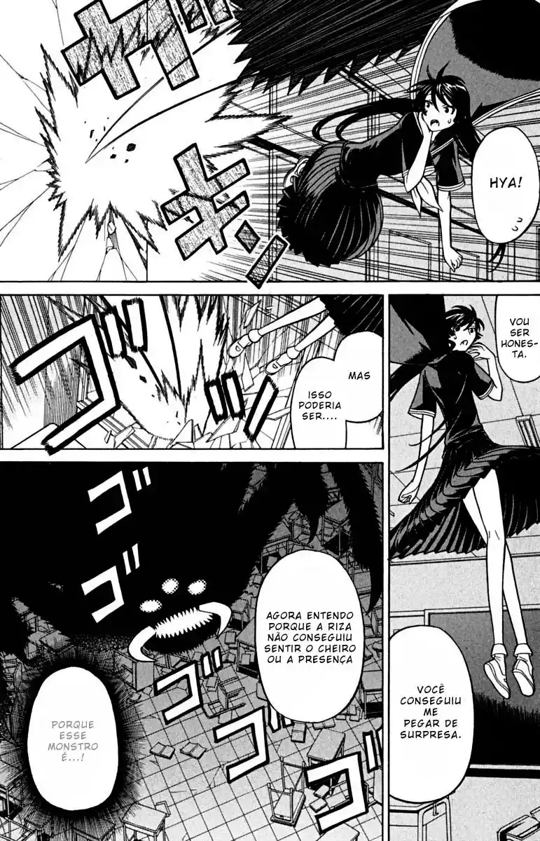 Read Kaibutsu Oujo PT Manga Online