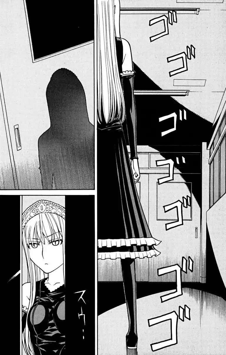 Read Kaibutsu Oujo PT Manga Online