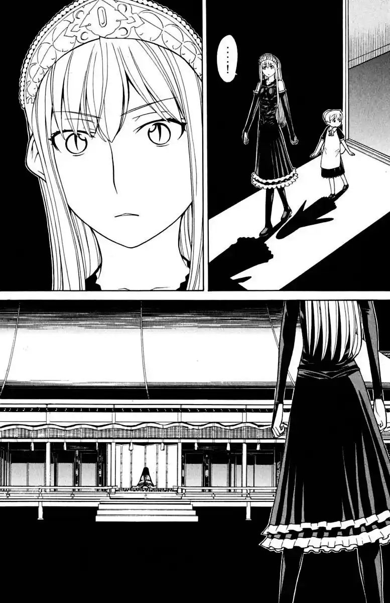 Read Kaibutsu Oujo PT Manga Online