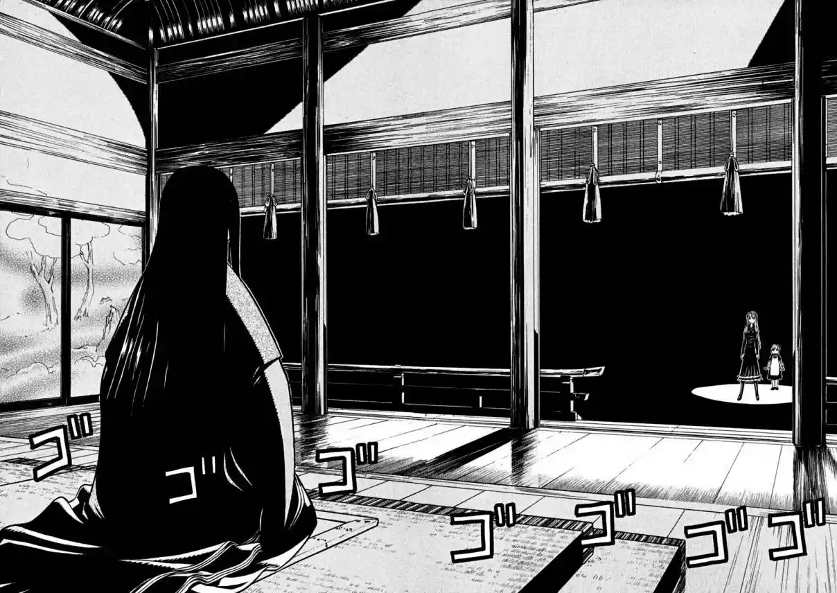 Read Kaibutsu Oujo PT Manga Online