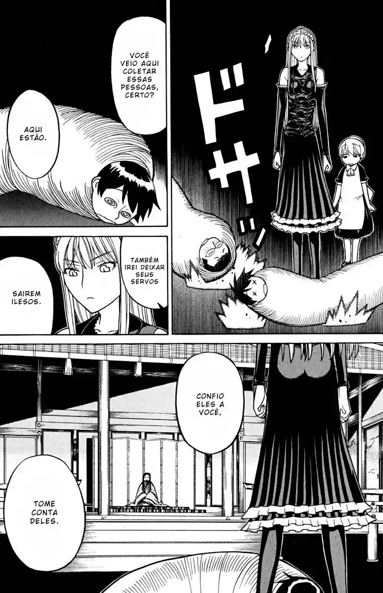 Read Kaibutsu Oujo PT Manga Online