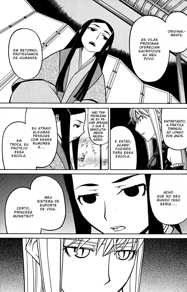 Read Kaibutsu Oujo PT Manga Online