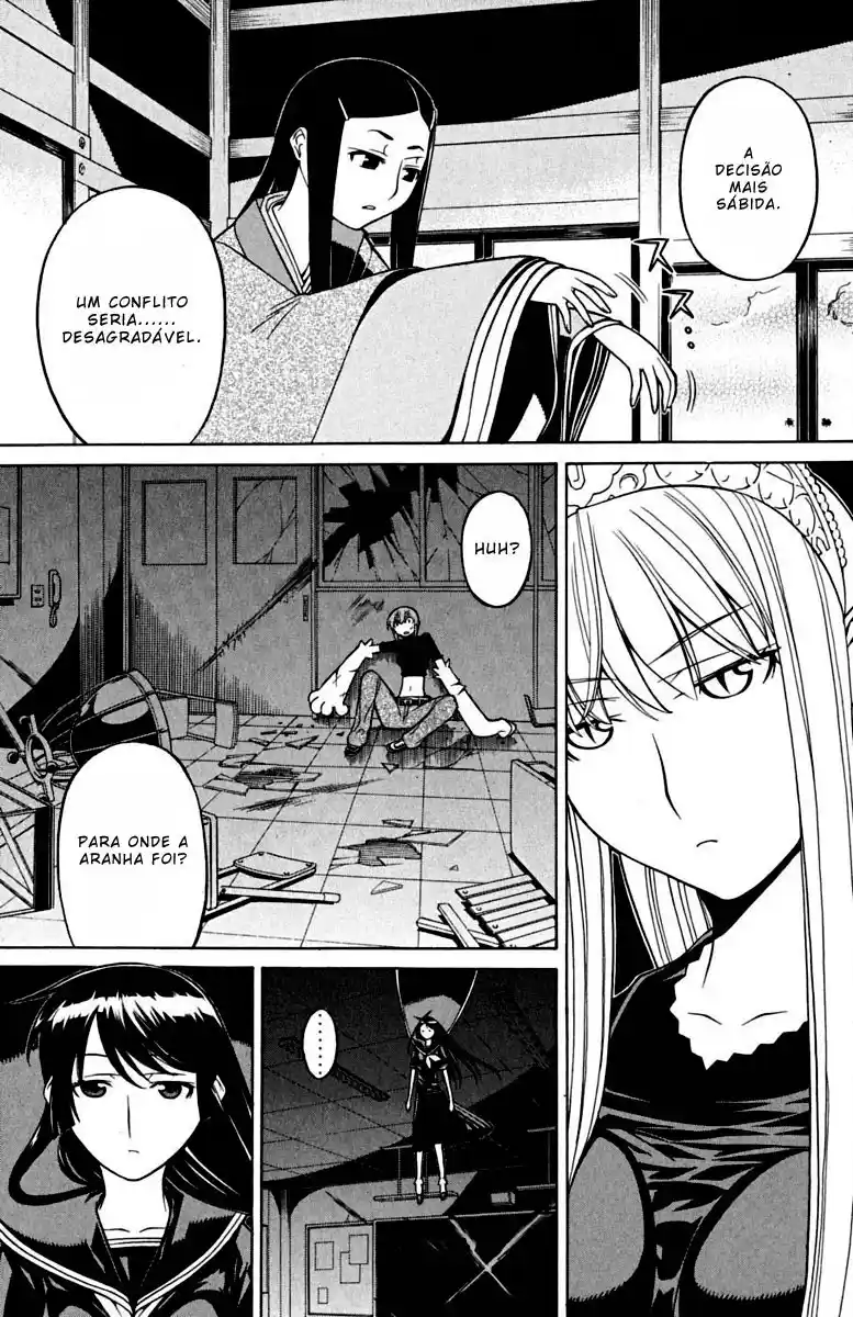 Read Kaibutsu Oujo PT Manga Online