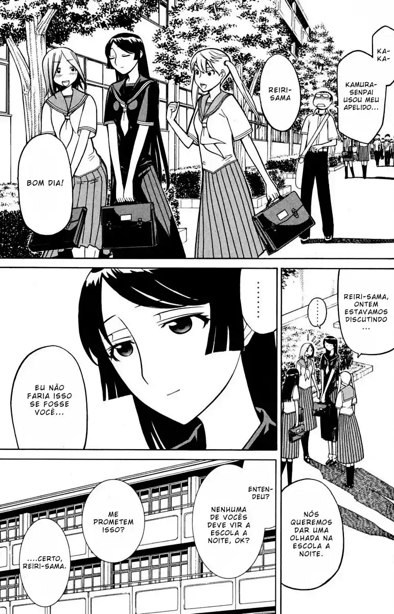 Read Kaibutsu Oujo PT Manga Online