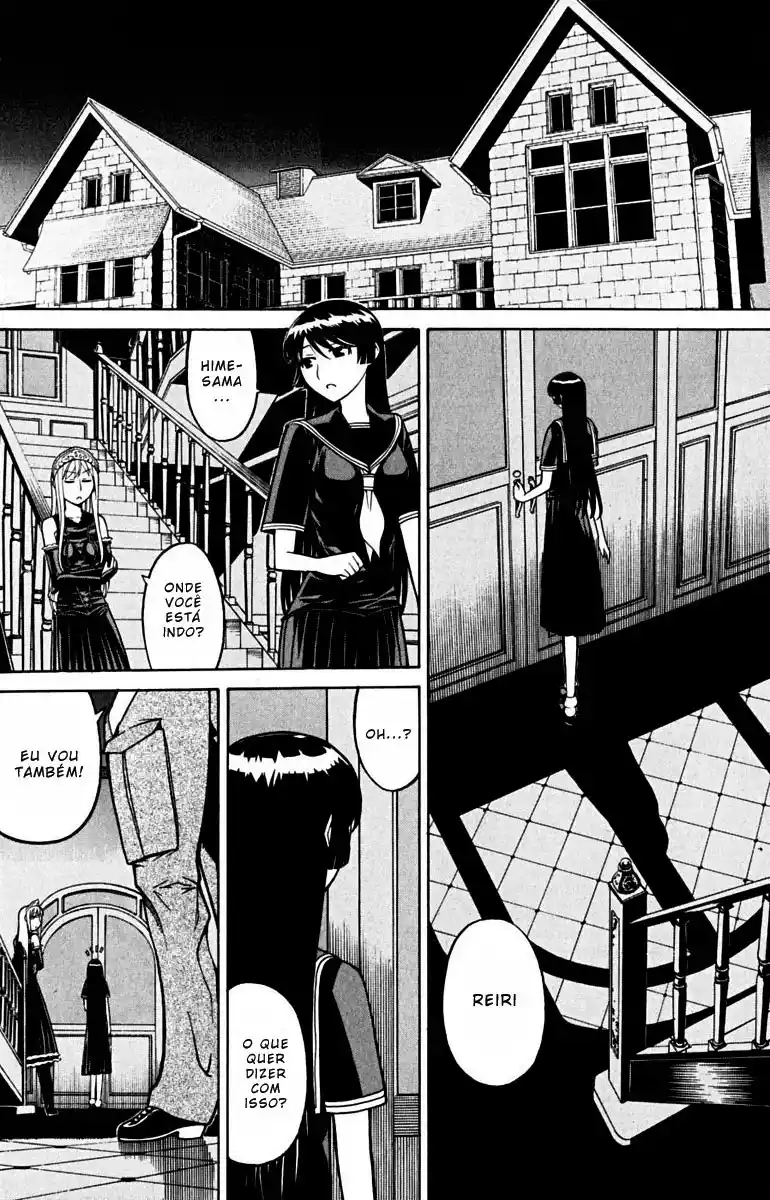 Read Kaibutsu Oujo PT Manga Online