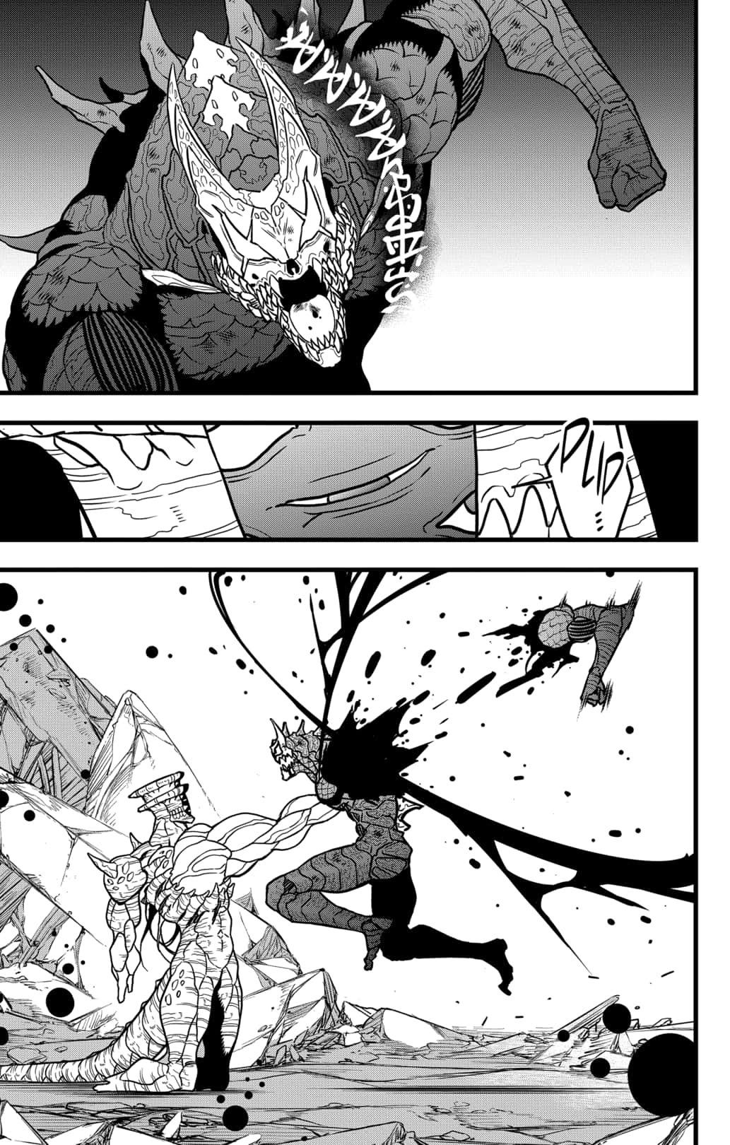 Read Kaijuu 8-Gou (Kaiju No.8) Mangá PT Manga Online