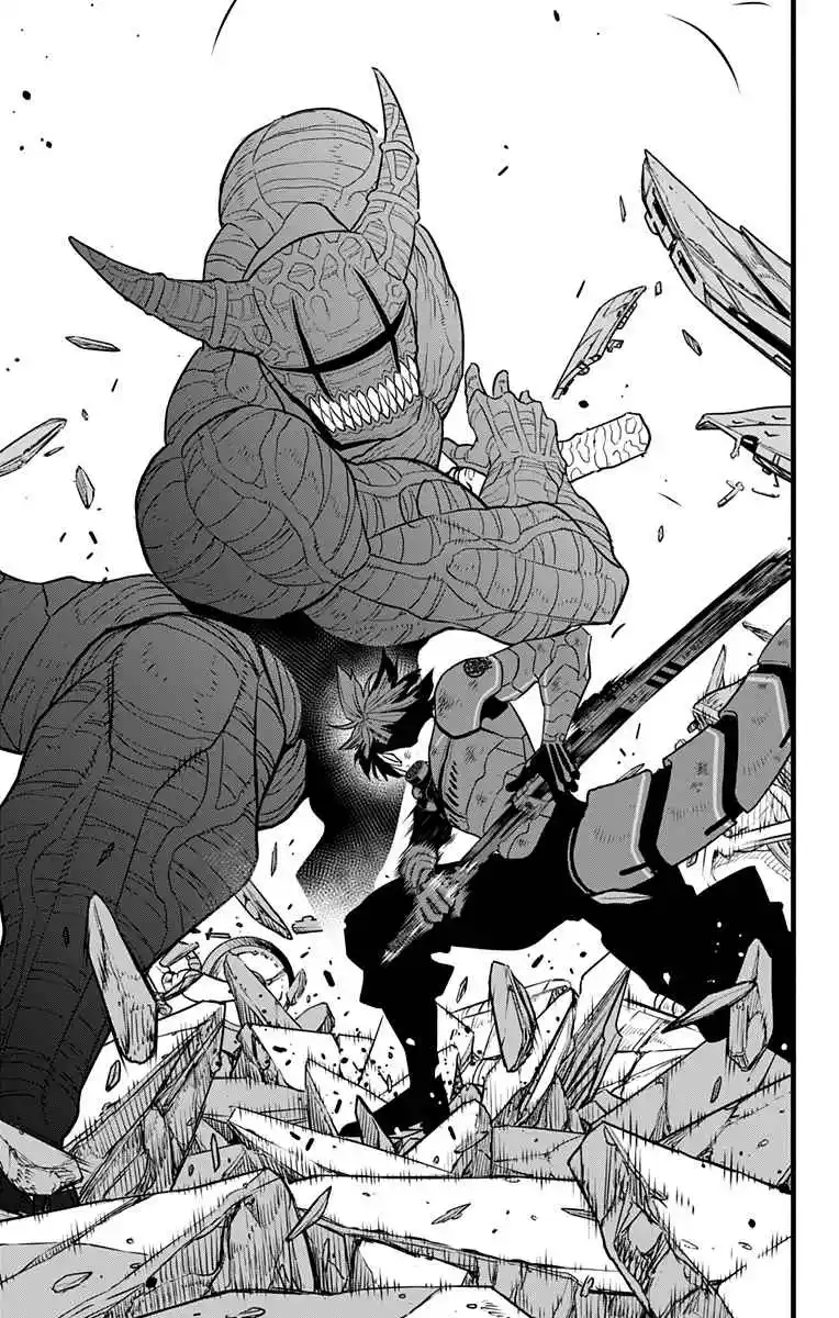 Read Kaijuu 8-Gou (Kaiju No.8) Mangá PT Manga Online