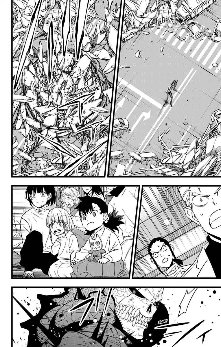 Read Kaijuu 8-Gou (Kaiju No.8) Mangá PT Manga Online