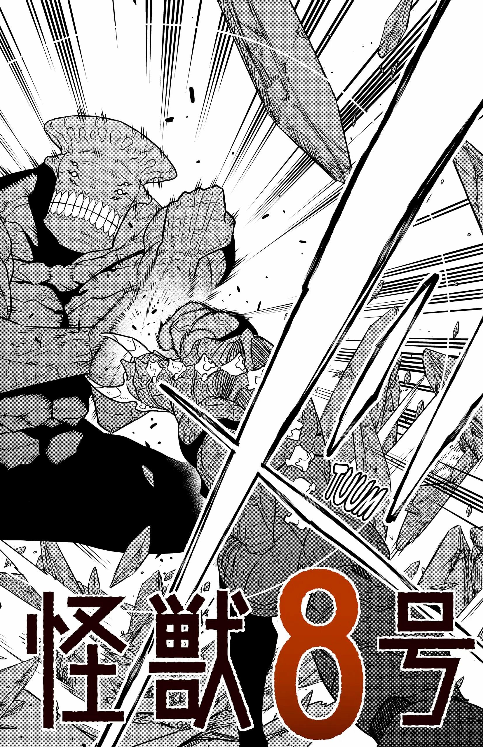 Read Kaijuu 8-Gou (Kaiju No.8) Mangá PT Manga Online