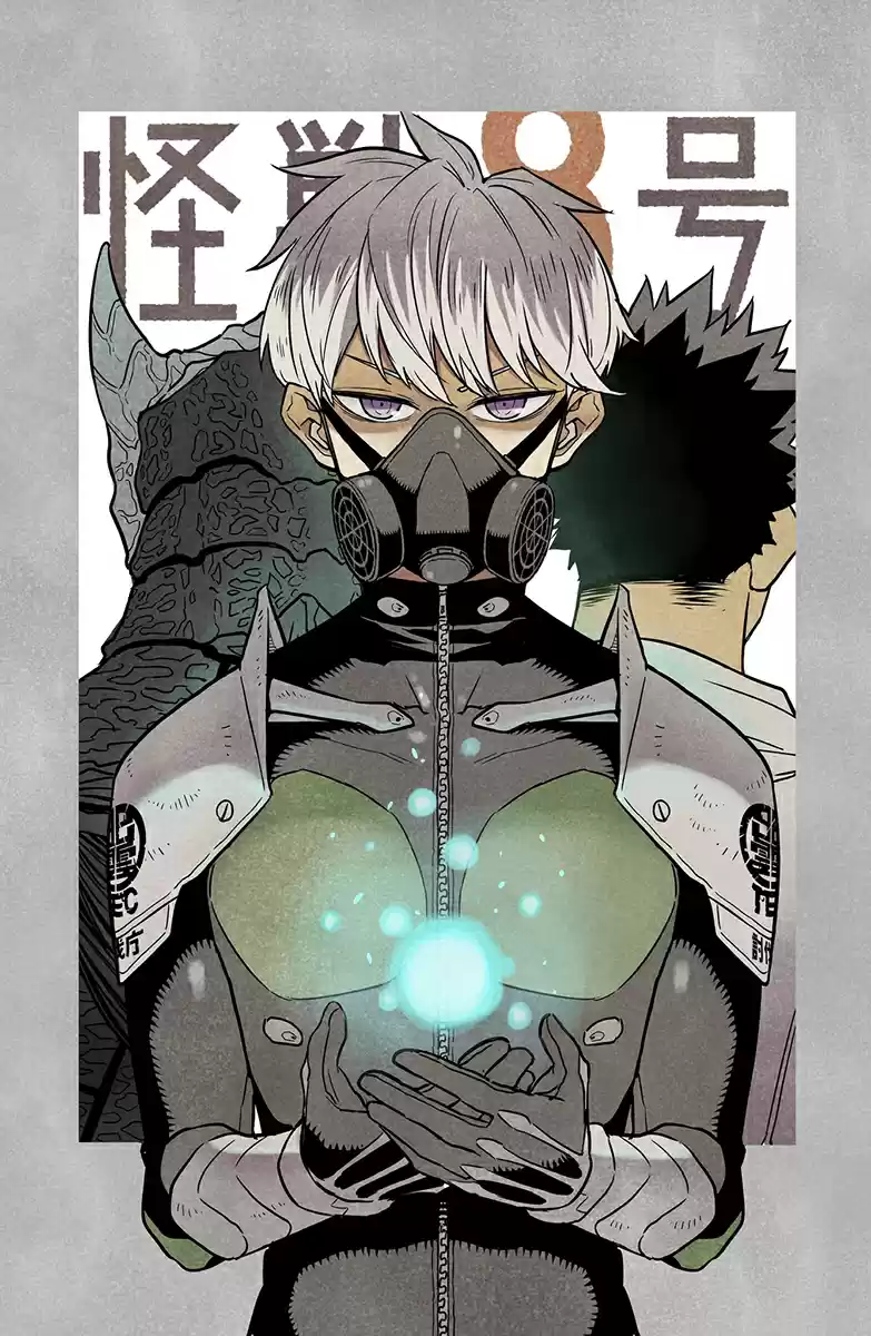 Read Kaijuu 8-Gou (Kaiju No.8) Mangá PT Manga Online