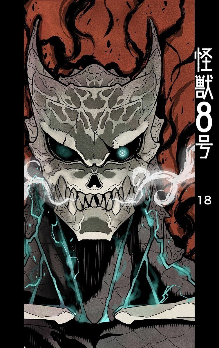Read Kaijuu 8-Gou (Kaiju No.8) Mangá PT Manga Online