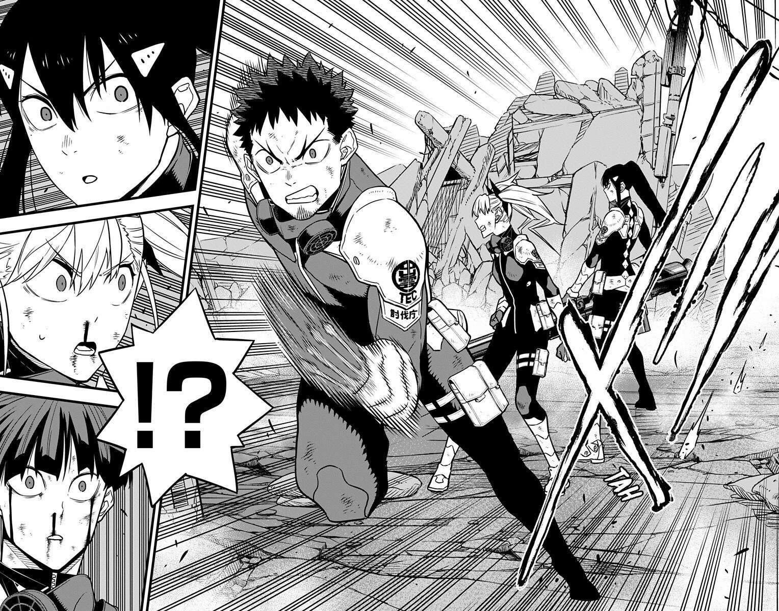 Read Kaijuu 8-Gou (Kaiju No.8) Mangá PT Manga Online