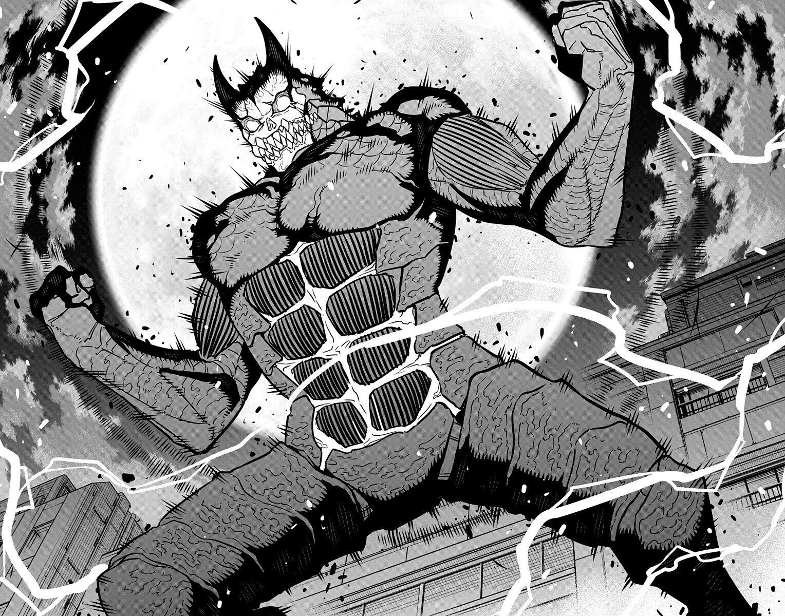 Read Kaijuu 8-Gou (Kaiju No.8) Mangá PT Manga Online