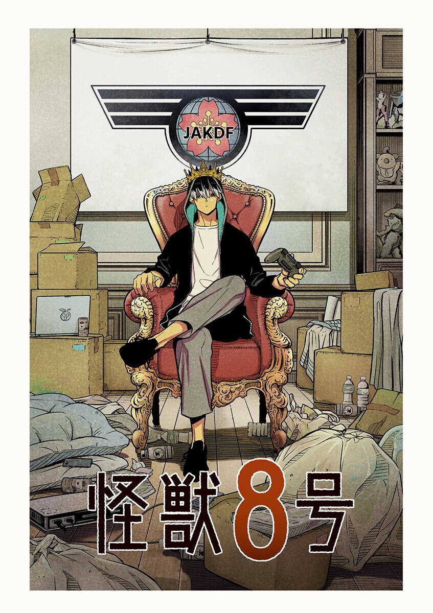 Read Kaijuu 8-Gou (Kaiju No.8) Mangá PT Manga Online