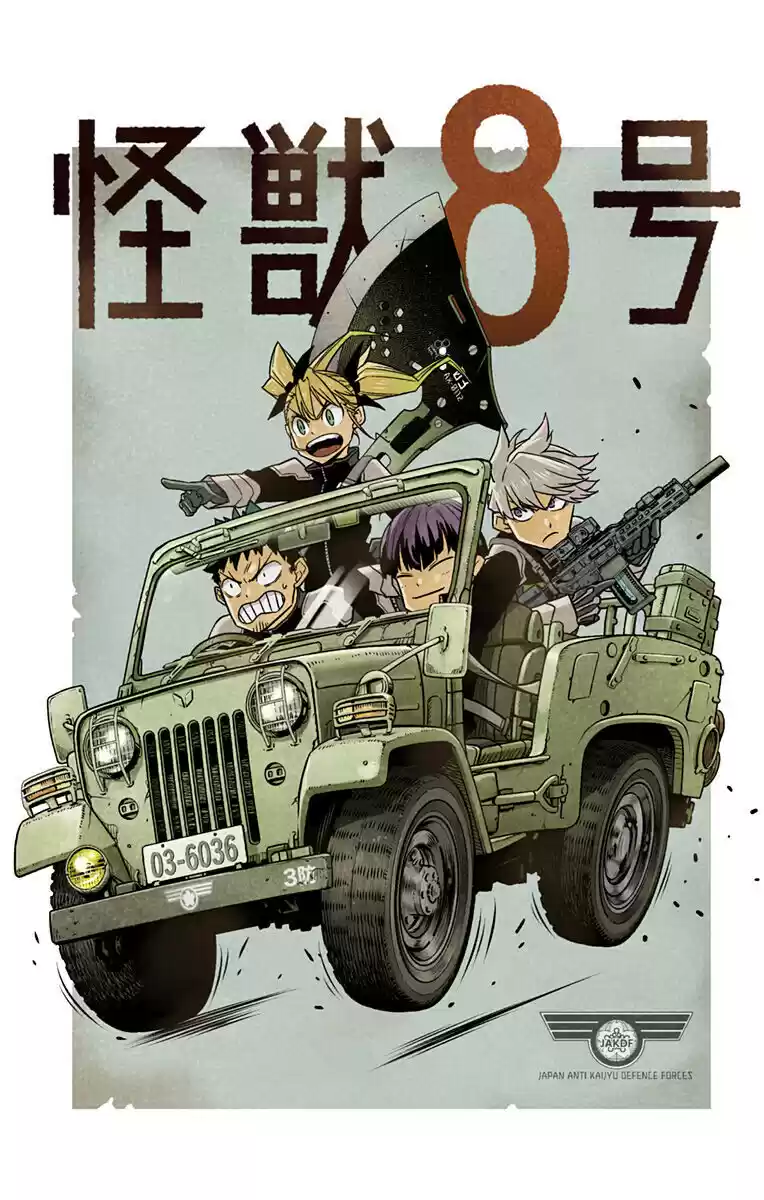 Read Kaijuu 8-Gou (Kaiju No.8) Mangá PT Manga Online