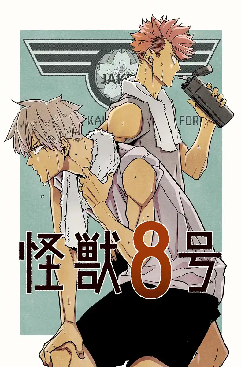 Read Kaijuu 8-Gou (Kaiju No.8) Mangá PT Manga Online