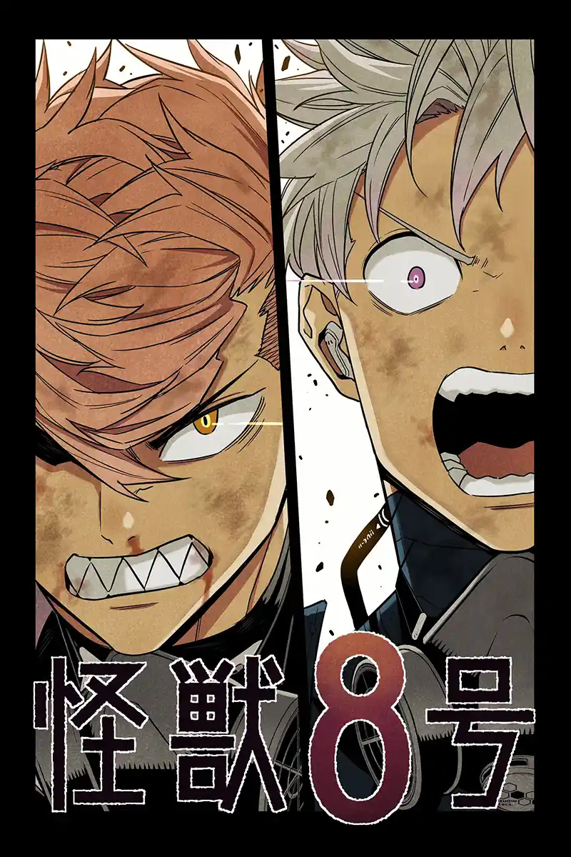 Read Kaijuu 8-Gou (Kaiju No.8) Mangá PT Manga Online