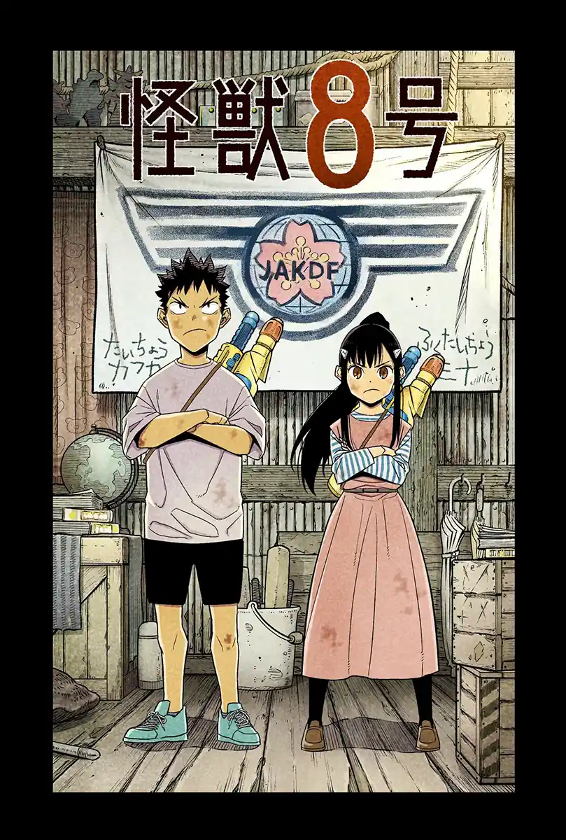 Read Kaijuu 8-Gou (Kaiju No.8) Mangá PT Manga Online