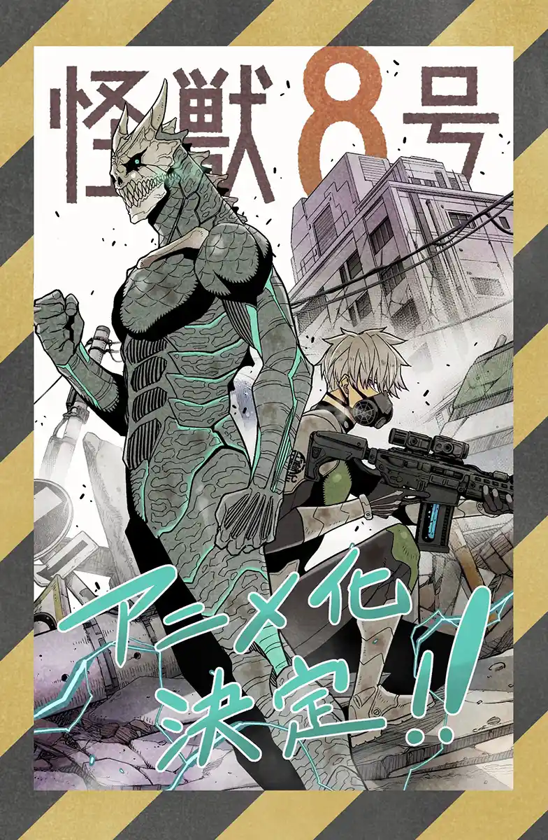 Read Kaijuu 8-Gou (Kaiju No.8) Mangá PT Manga Online