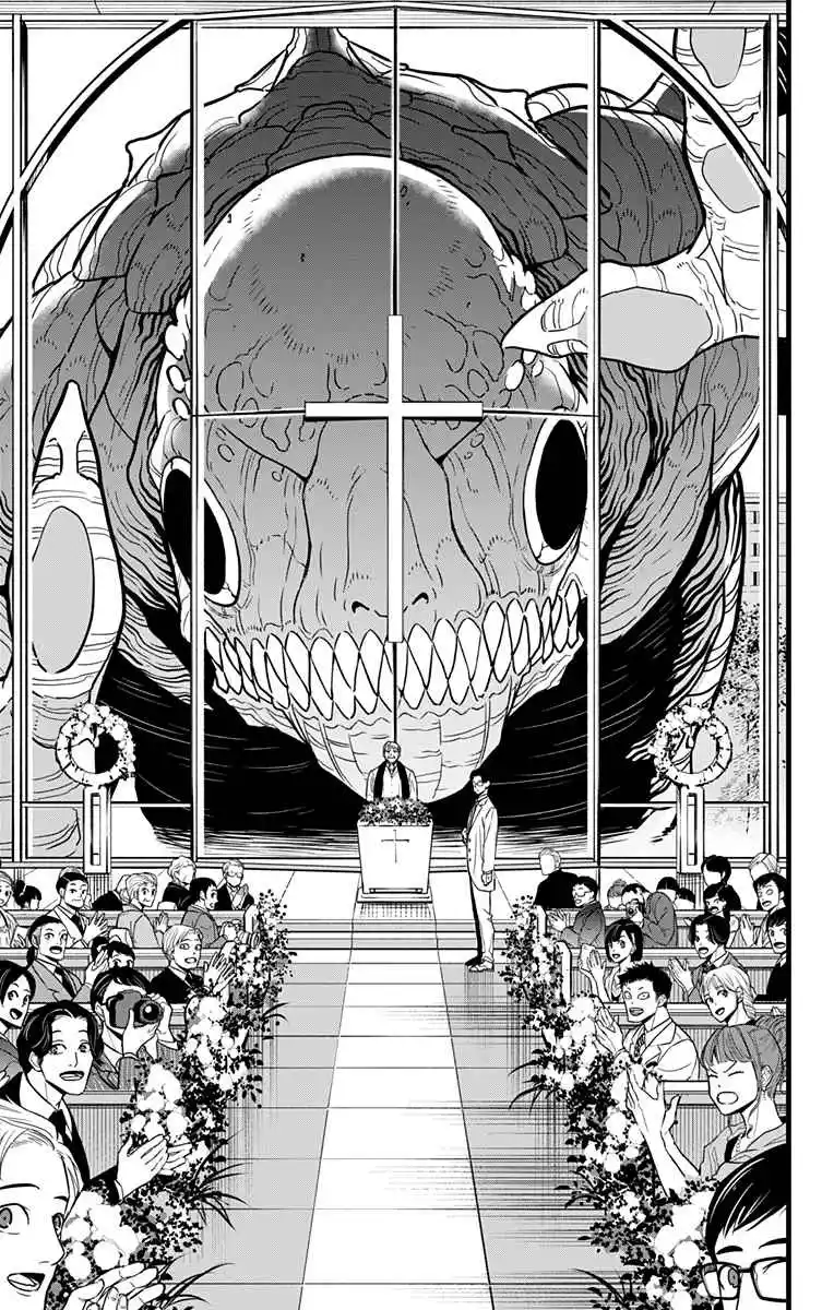 Read Kaijuu 8-Gou (Kaiju No.8) Mangá PT Manga Online