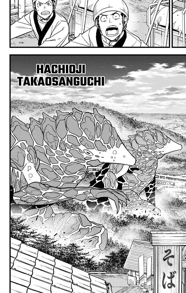 Read Kaijuu 8-Gou (Kaiju No.8) Mangá PT Manga Online