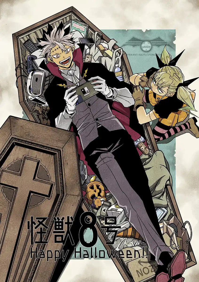 Read Kaijuu 8-Gou (Kaiju No.8) Mangá PT Manga Online