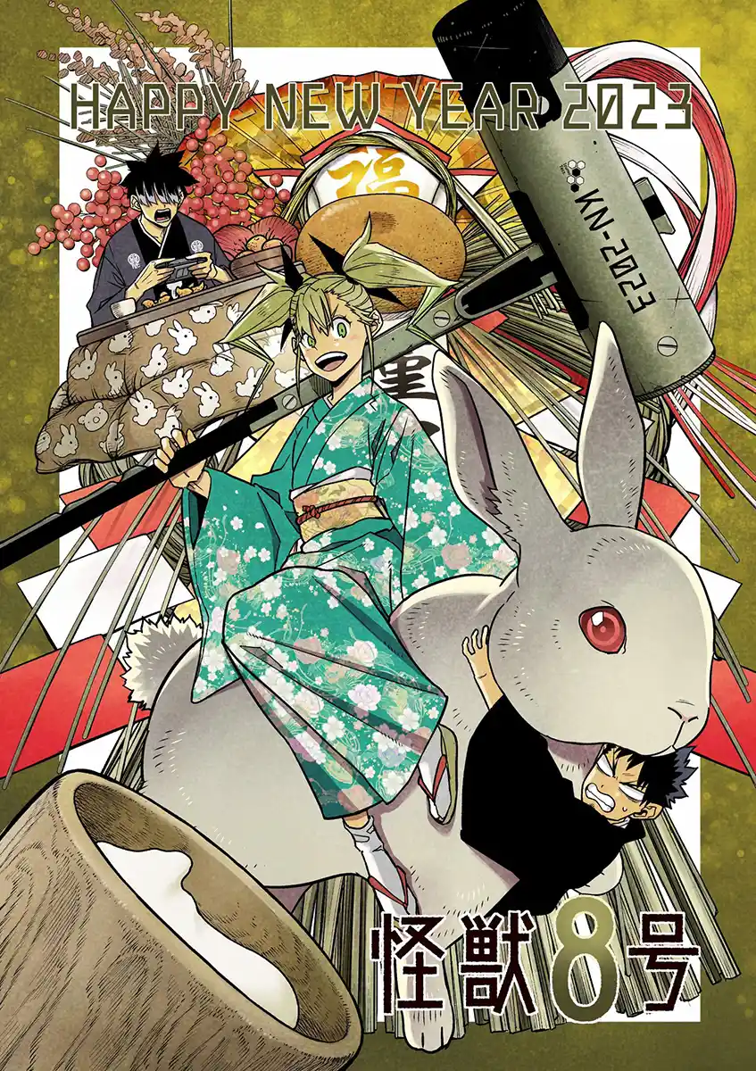 Read Kaijuu 8-Gou (Kaiju No.8) Mangá PT Manga Online