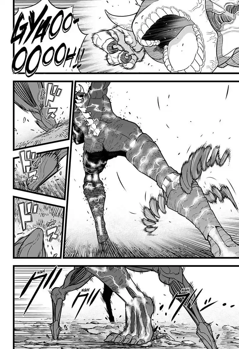 Read Kaijuu 8-Gou (Kaiju No.8) Mangá PT Manga Online