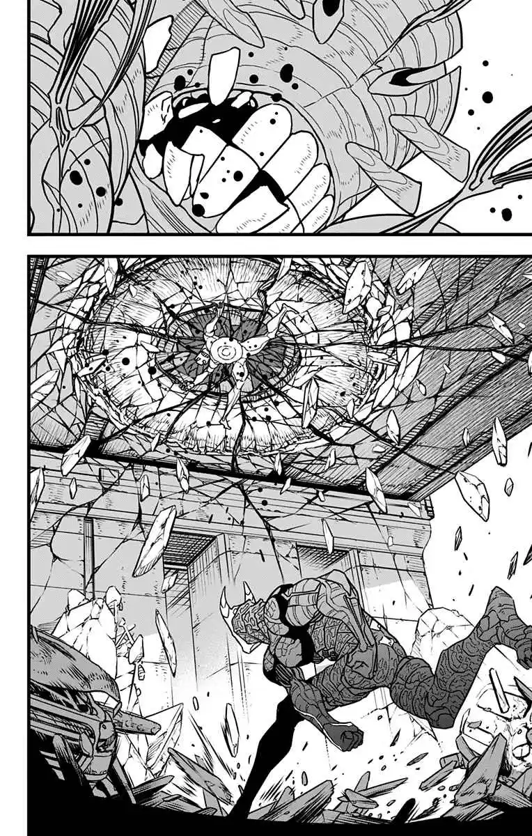 Read Kaijuu 8-Gou (Kaiju No.8) Mangá PT Manga Online