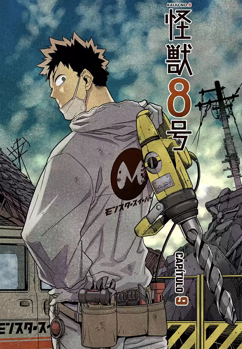 Read Kaijuu 8-Gou (Kaiju No.8) Mangá PT Manga Online