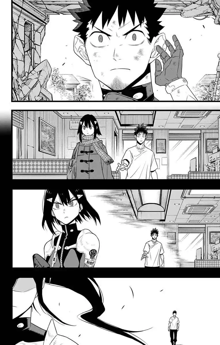 Read Kaijuu 8-Gou (Kaiju No.8) Mangá PT Manga Online