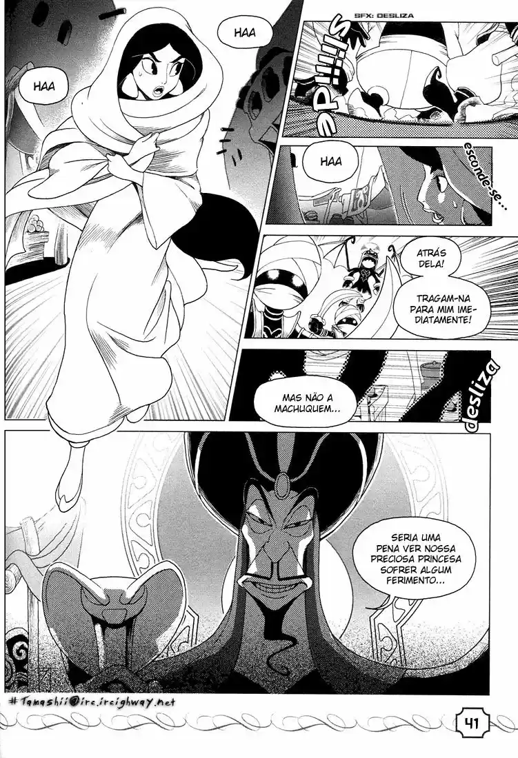 Read Kingdom Hearts PT Manga Online