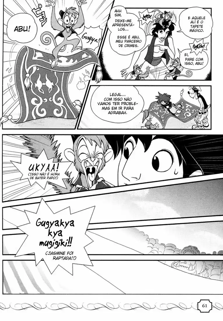Read Kingdom Hearts PT Manga Online