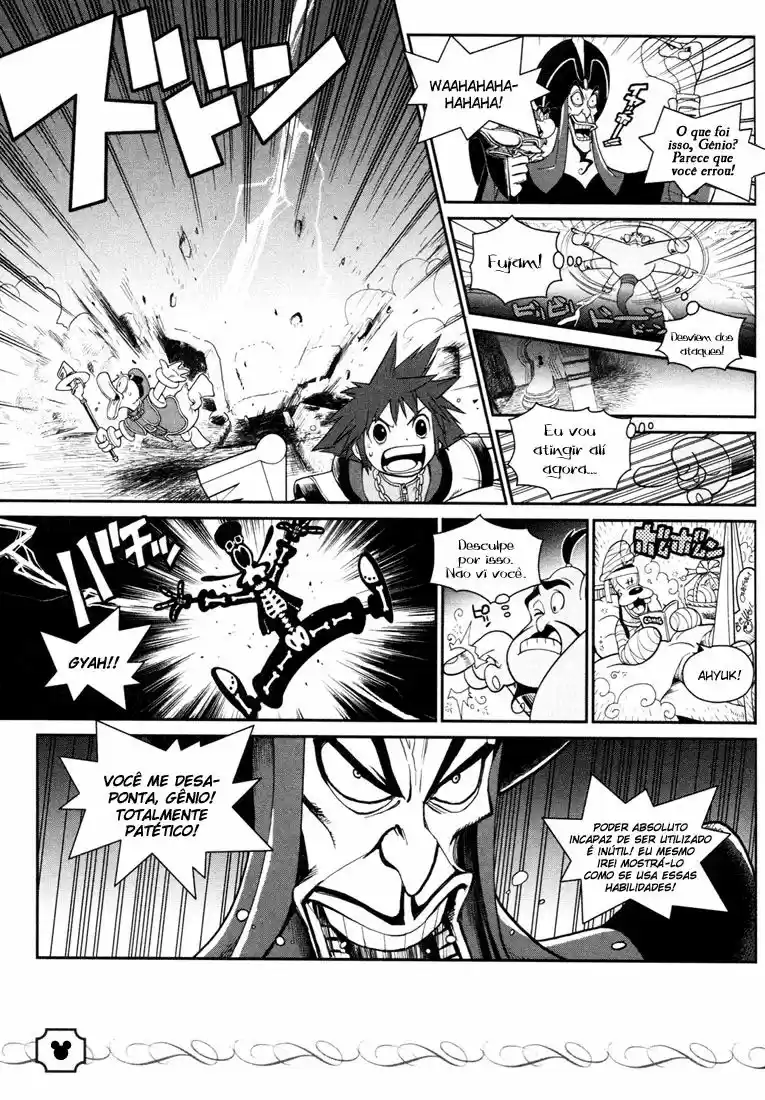 Read Kingdom Hearts PT Manga Online