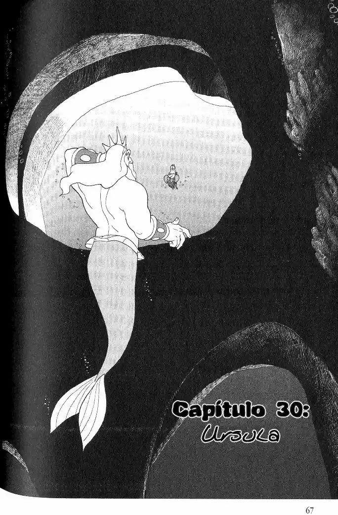 Read Kingdom Hearts PT Manga Online