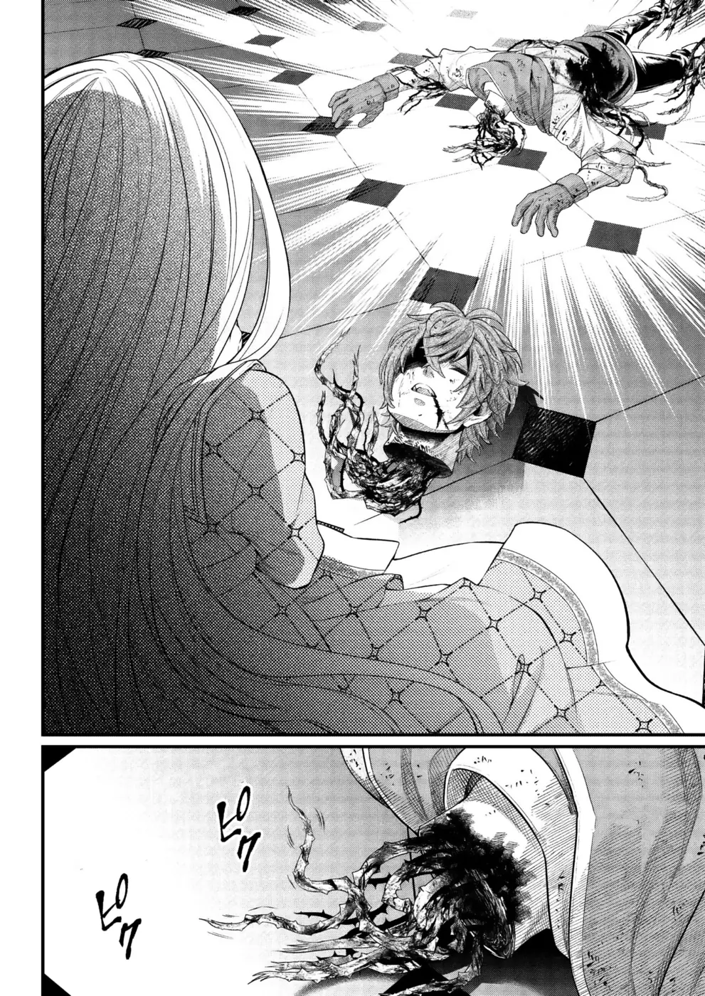 Read Lendas de um Reino Encantado! PT Manga Online