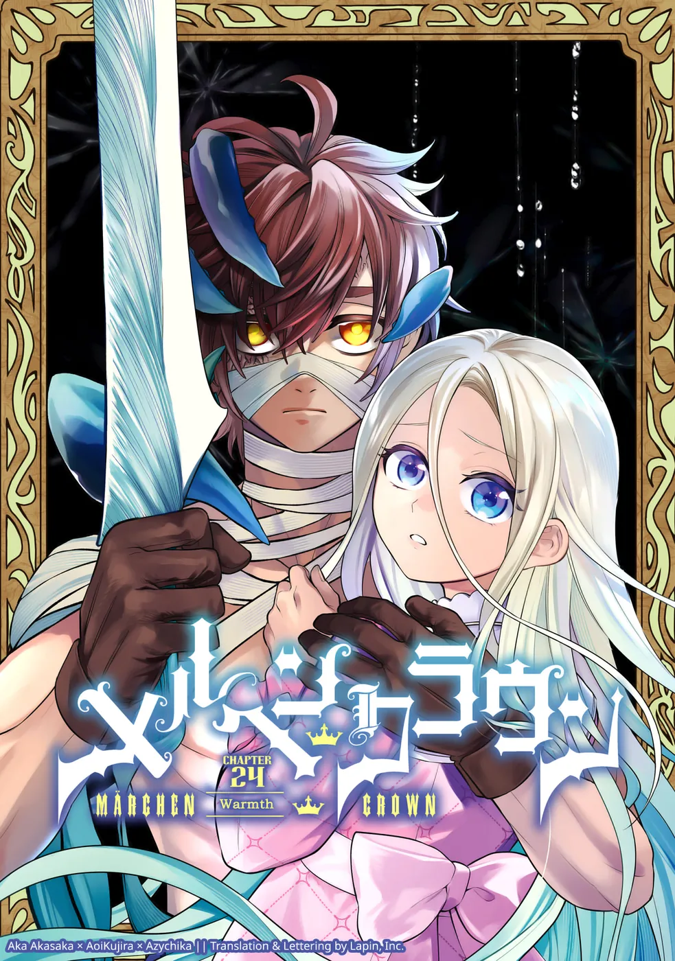 Read Lendas de um Reino Encantado! PT Manga Online