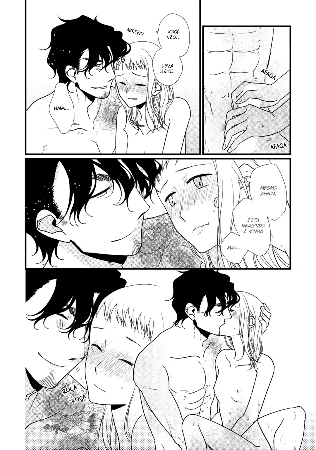 Read Mangaka to Yakuza PT Manga Online