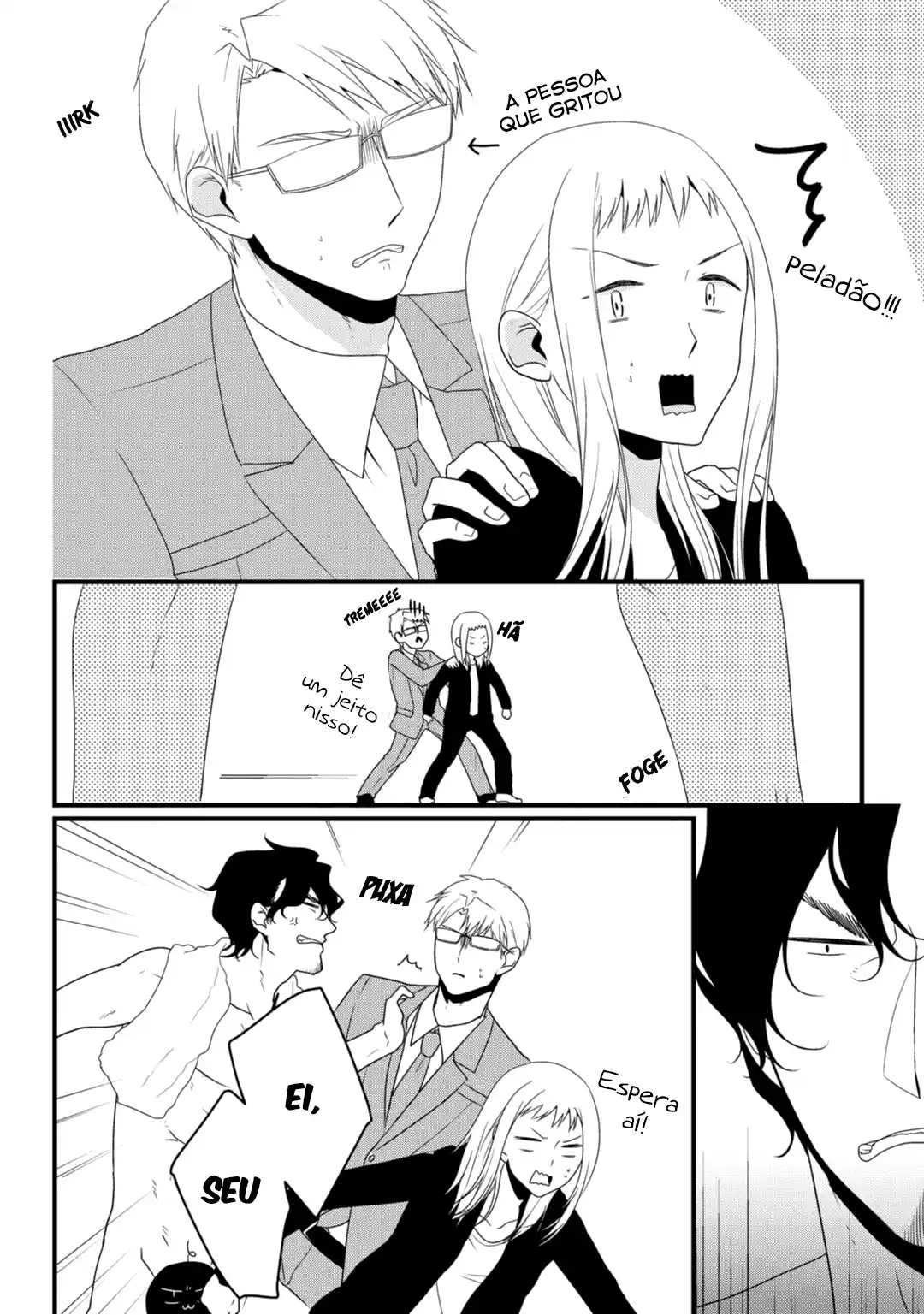 Read Mangaka to Yakuza PT Manga Online