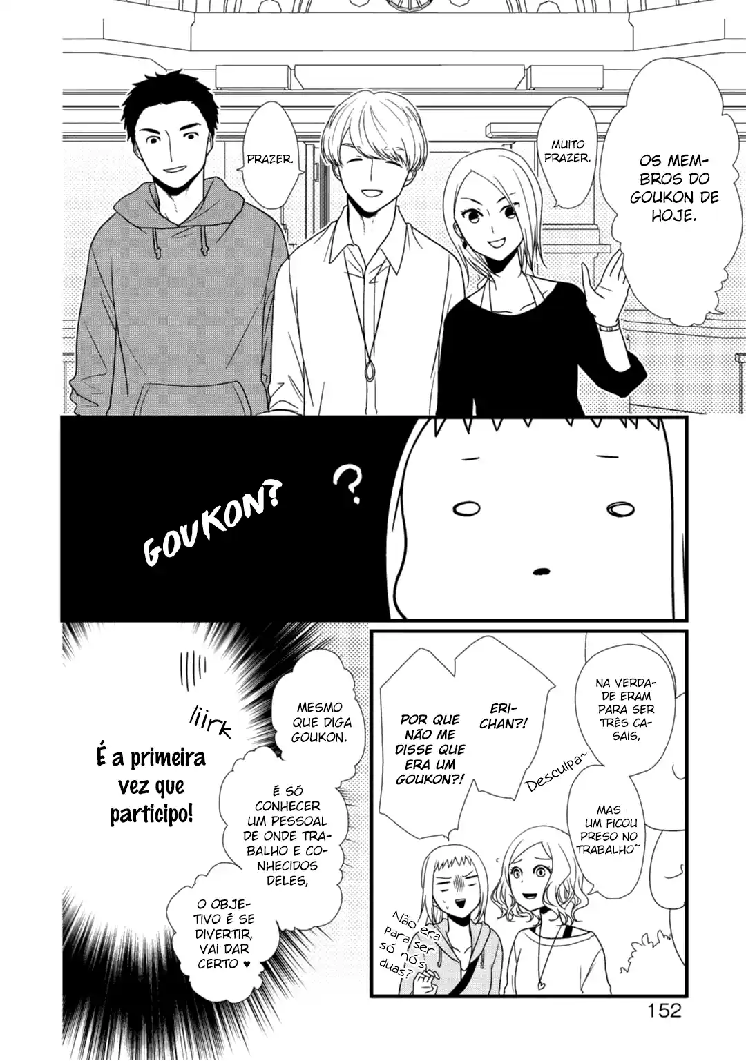 Read Mangaka to Yakuza PT Manga Online