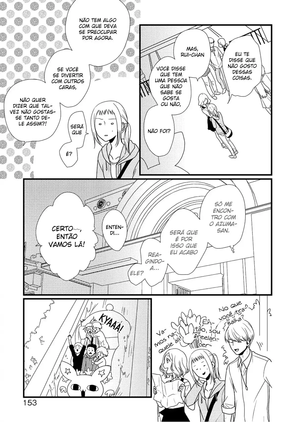 Read Mangaka to Yakuza PT Manga Online