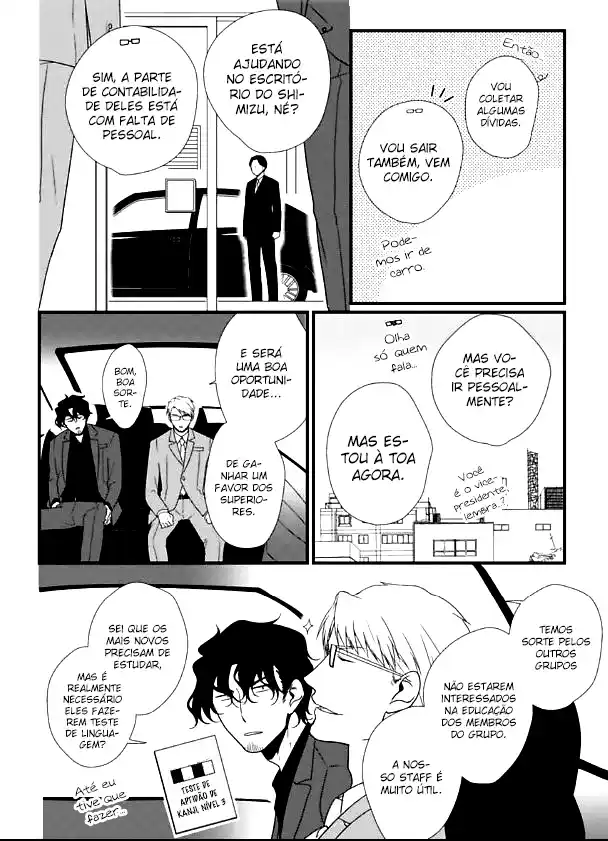 Read Mangaka to Yakuza PT Manga Online