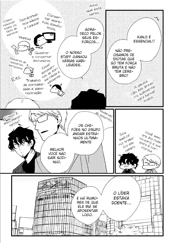 Read Mangaka to Yakuza PT Manga Online