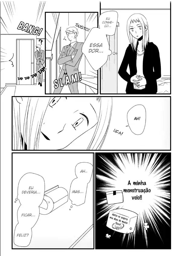 Read Mangaka to Yakuza PT Manga Online